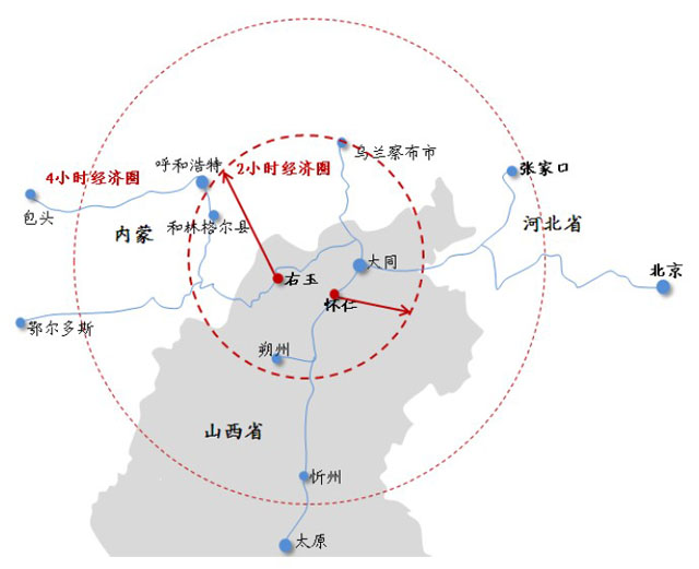 山西朔州煤電轉(zhuǎn)型發(fā)展規(guī)劃