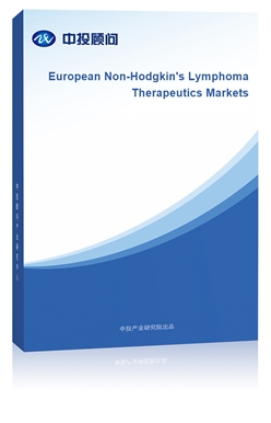 European Non-Hodgkin's Lymphoma Therapeutics Markets